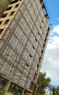 داربست اطلس