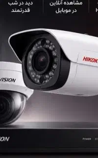 دوربین میکروفن دار/نصاب دزدگیرر و دوربین