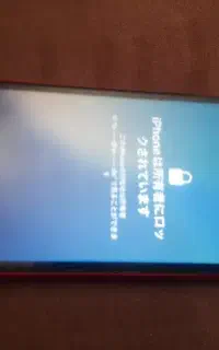 آیفون  xr