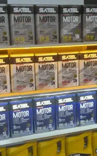 تعویض روغن(انجام خدمات در محل)