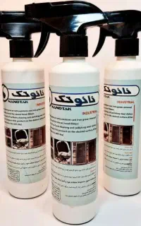 اسپره نانو تک اصلی