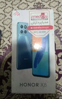 فروش گوشی هونور x8