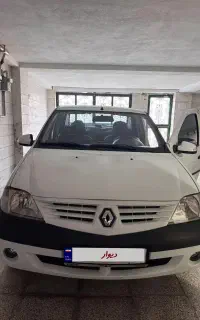 ال نود e2 فول