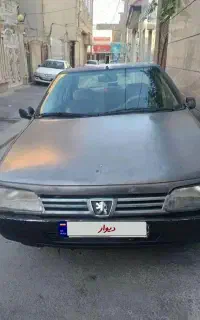 روا مدل ۸۶