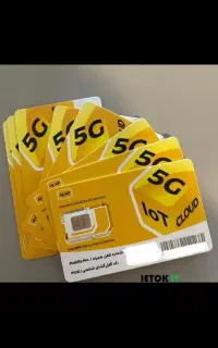 سیم کارت ایرانسل رند