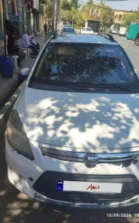 لیفانx50مدل95