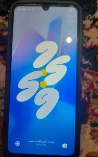گوشی،پوکو سی۷۵