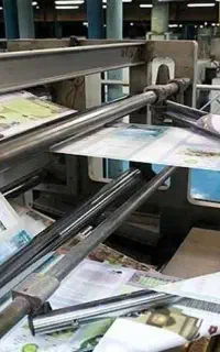 چاپ کارت ویزیت فاکتور تراکت بنر مهر و غیره