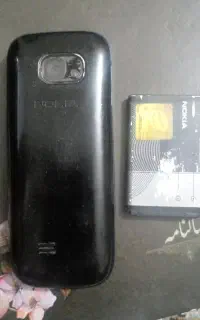 گوشی