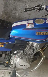 متور تیز تک خشک