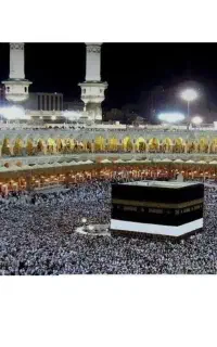 فیش حج عمره