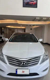 آزرا گرانجور فول کامل ۲۰۱۴ارس پلاک