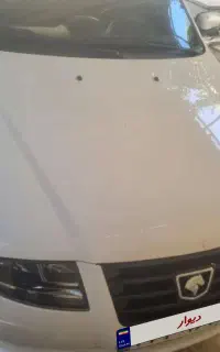 سورن دوگانه مخزن بزرگ