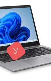 ۲ عدد لبتاپ تمیز نسل ۱۰ به بروش میرسد.