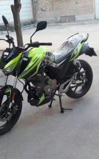 موتورزونتس ۲۳۰