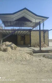 نصب انواع شیروانی
