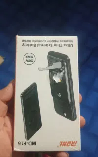 پاور بانک