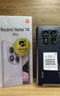 note 14 pro 512