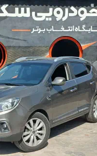 جک S5 اتومات مدل 95