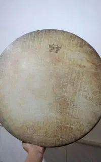 دف سما