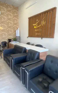 نیازمند۲ همکار خانم