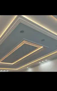 کارگر گچکار