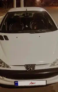 ۲۰۶ مدل ۸۹ عروسک رخ ۹۹