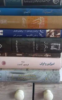 فروش ۶ جلد کتاب + ۲ جلد اشانتیون