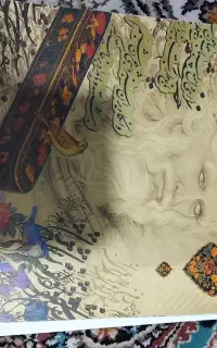 دفتر و پاکن اینا