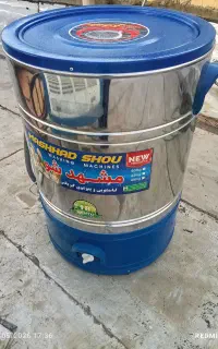 پتوشورخشک کن دار50کیلویی