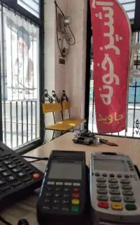 نیروی کار خانم