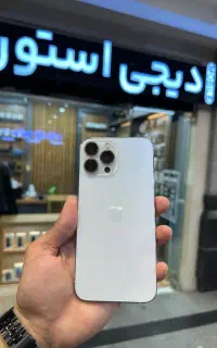 آیفون ۱۳پرومکس iphone 13promax