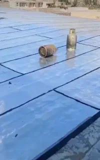 ایزوگام اسفالت