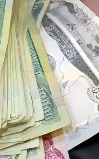 دینار کلکسیونی