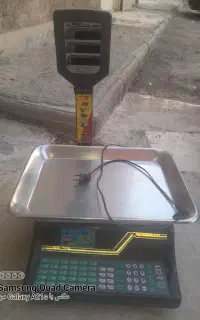 ترازو محک