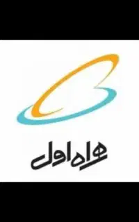 فروش همراه اول