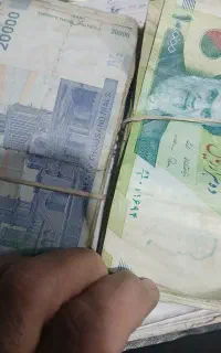 پول خرد