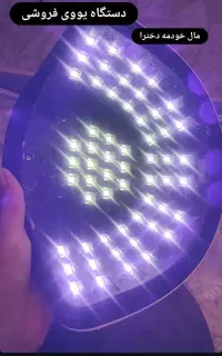 دستگاه یووی ناخن