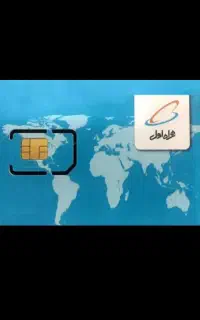سیم کارت همراه اول در حد صفر رند