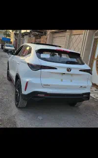 چانگان فول