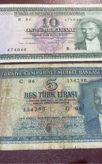 اسکناس قدیمی