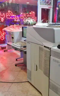 چاپ عکس + خدمات عکاسی+آتلیه