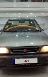 پراید