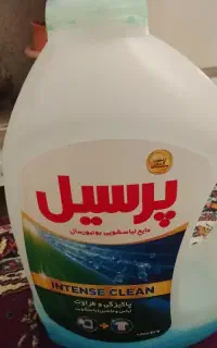 نظافتچی هستم