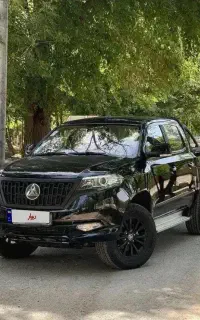 کلوت اتومات اقساطی