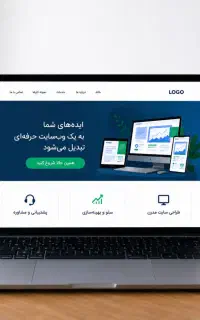 طراحی سایت حرفه‌ای و سئو ، جذب مشتری از گوگل