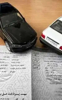 صدور بیمه نامه ثالث و بدنه