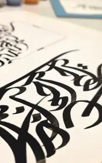 آموزش کالیگرافی