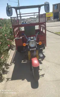 سه چرخ 200سی سی سما