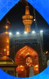 کاروان زیارتی